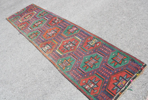 Ailsa Kilim Runner Rug