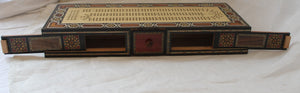 Ghazal Syrian Mosaic Cribbage Board