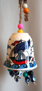 Jaras Bell Ornament
