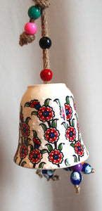 Jaras Bell Ornament