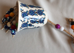 Jaras Bell Ornament