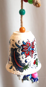 Jaras Bell Ornament