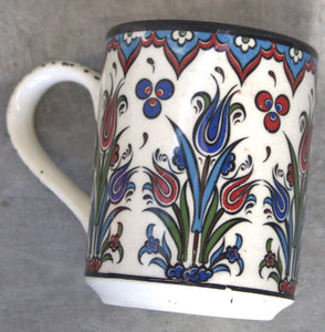 Kahve Turkish Ceramic Mug