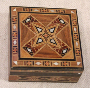 Huyam Syrian Mosaic Bracelet Box