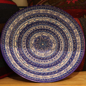 Mesmerise Ceramic Collection